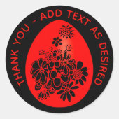 赤卵ジンジャーパーティーステッカー赤黒カスタマイズ ラウンドシール (正面)