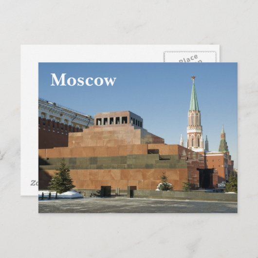 赤四角 ポストカード (正面/裏面)