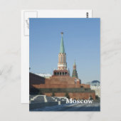 赤四角 ポストカード (正面/裏面)