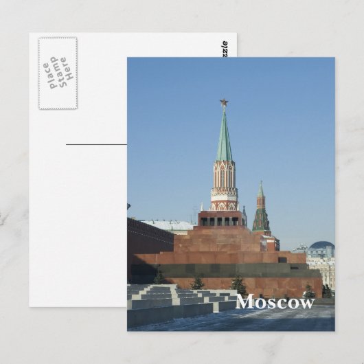 赤四角 ポストカード (正面/裏面)