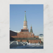 赤四角 ポストカード (正面)