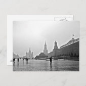 赤四角 ポストカード (正面/裏面)