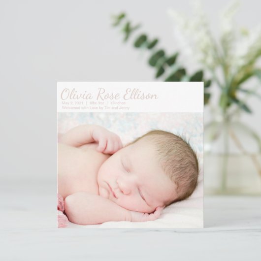 赤大切ちゃん写真誕生のお知らせ (スタンド正面)