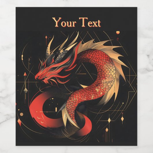 赤威厳のあると金ゴールド中国のドラゴンアート ワインラベル (シングルラベル)