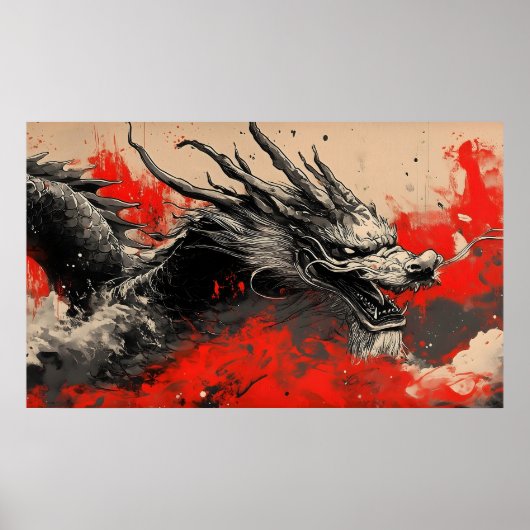 赤威厳のある中国のインク付きドラゴン(ばちゃばちゃ)跳ねる ポスター (正面)