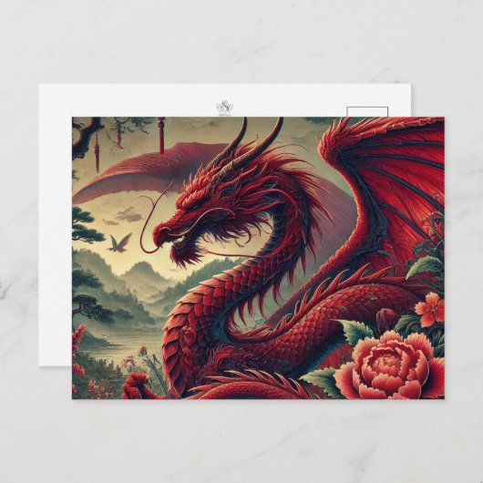 赤威厳のある龍はがき – ファンタジーアート ポストカード (正面/裏面)