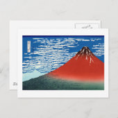 赤富士北斎日本のファインアート ポストカード (正面/裏面)
