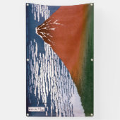 赤富士、赤富士山火山葛飾北斎 横断幕 (縦)