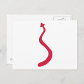 赤尾 ポストカード (正面/裏面)