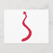 赤尾 ポストカード (正面)