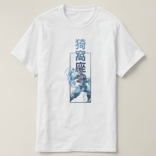 赤座 Tシャツ (デザイン正面)