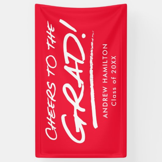 赤応援が卒業パーソナライズされたへ 横断幕 (縦)