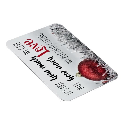 赤感動的引用文付きクリスマスオーナメント マグネット (右側)