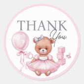 赤感謝していちゃんのシャワーにシール。 ラウンドシール (正面)