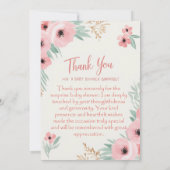 赤感謝していちゃんのシャワー驚きの短いメッセージ 招待状 (裏面)