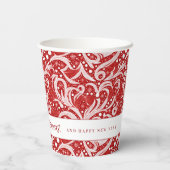 赤抽象芸術スノーフレーク・パターン#10 ID1009 紙コップ (裏面)