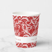 赤抽象芸術スノーフレーク・パターン#10 ID1009 紙コップ (右)