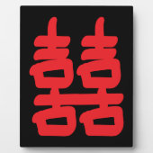 赤斑の二重幸福 フォトプラーク (正面)