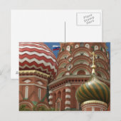 赤方連合ロシアの会 ポストカード (正面/裏面)