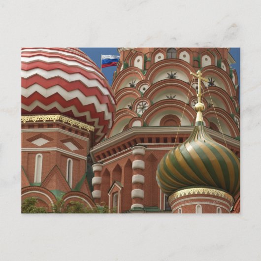 赤方連合ロシアの会 ポストカード (正面)