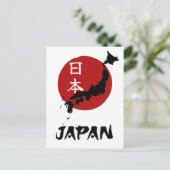 赤日の飾り付き日本地図 ポストカード (スタンド正面)