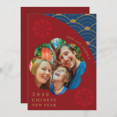 赤日本の中国のと青の月年賀状 シーズンカード (正面/裏面)