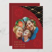 赤日本の中国のと黒の月年賀状 シーズンカード (正面/裏面)