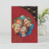 赤日本の中国のと黒の月年賀状 シーズンカード (スタンド正面)
