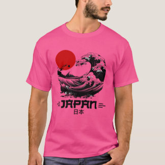 赤日本の日レトロ女よ男性へとの海 Tシャツ
