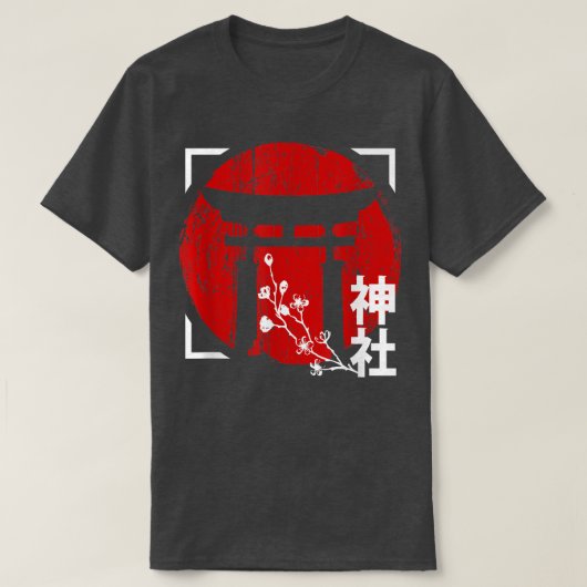 赤日本の日神社と桜さくらんぼブロ Tシャツ (デザイン正面)