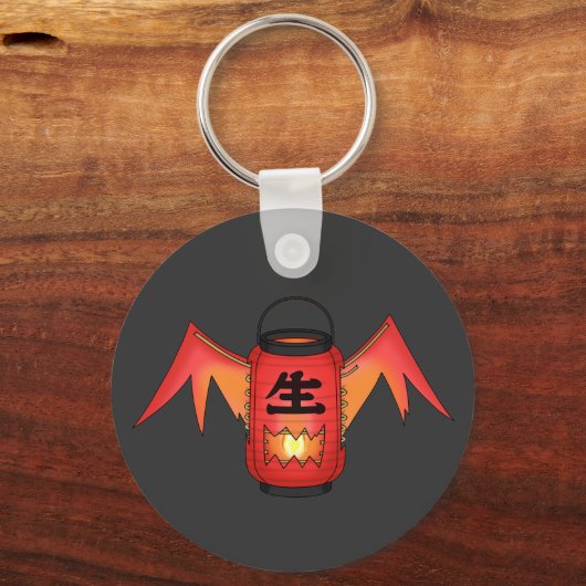 赤日本の灯篭幽霊妖怪クール キーホルダー (正面)