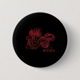 赤日本の龍のシンボル漢字Japan T 缶バッジ