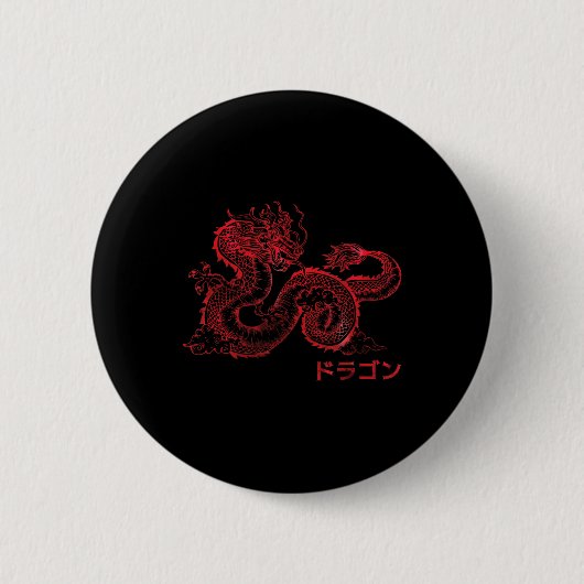 赤日本の龍のシンボル漢字Japan T 缶バッジ (正面)