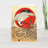 赤日、ク日本のレ飛んでいるーン、波 シーズンカード (正面)