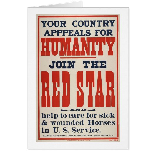 赤星 – 1918 (正面)