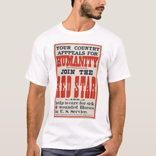 赤星 – 1918 Tシャツ (正面)