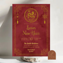 赤月中国のの新年蛇年