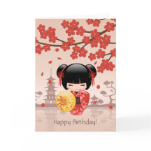 赤桜こけし人形可愛い芸者誕生日