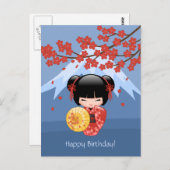 赤桜こけし人形可愛い芸者誕生日 ポストカード (正面/裏面)