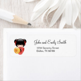 赤桜こけし人形 – かわいい日本の芸者 ラベル