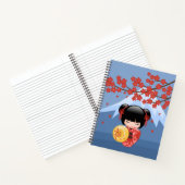 赤桜こけし人形 – かわいい芸者ガール ノートブック (内部)