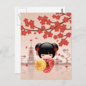赤桜こけし人形 – 日本の芸者 ポストカード (正面/裏面)