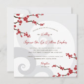 赤桜の花さくらんぼの花の渦巻結婚き 招待状 (正面)
