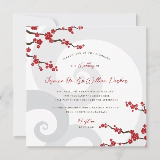 赤桜の花さくらんぼの花の渦巻結婚き 招待状 (正面)