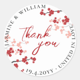 赤桜花さくらんぼ咲きアジア結婚の ラウンドシール
