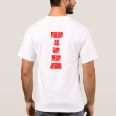 赤毛のイエスは怖い Tシャツ (裏面)