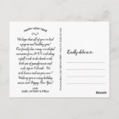 赤水のカラーフローラメリークリスマス写真 ポストカード (裏面)