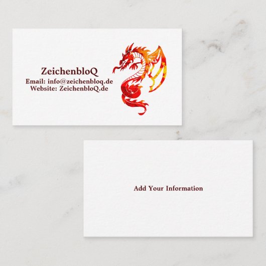 赤火竜の入れ墨 名刺 (正面/裏面)