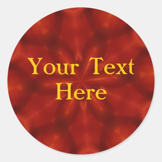 赤熱のシール ラウンドシール (正面)