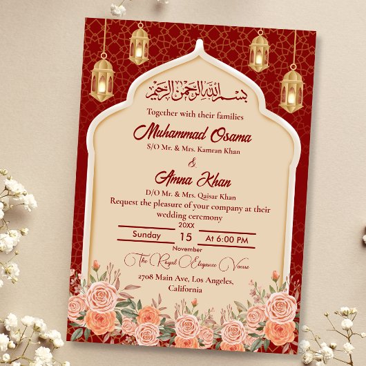 赤王室の金ゴールドフローライスラム結婚教徒 招待状